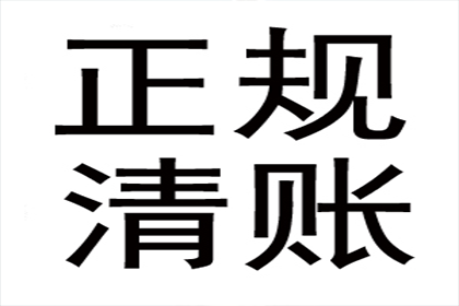 借钱给闺蜜开店违法吗？